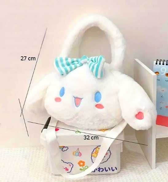 piękna futrzana pluszowa torba na ramie listonoszka Cinnamoroll Sanrio