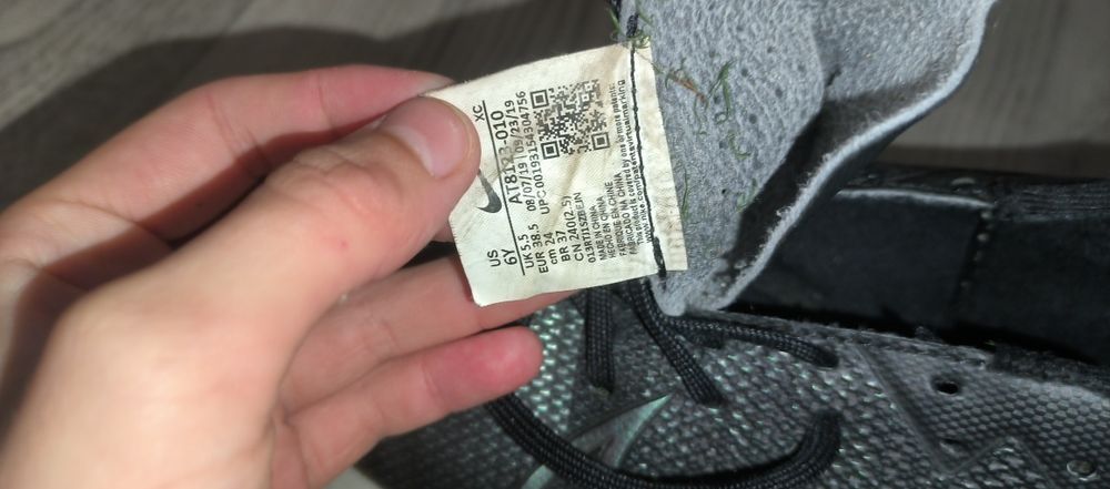 Футбольні бутси nike mercurial