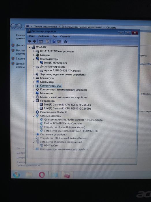 Нетбук Acer Aspire E3-112