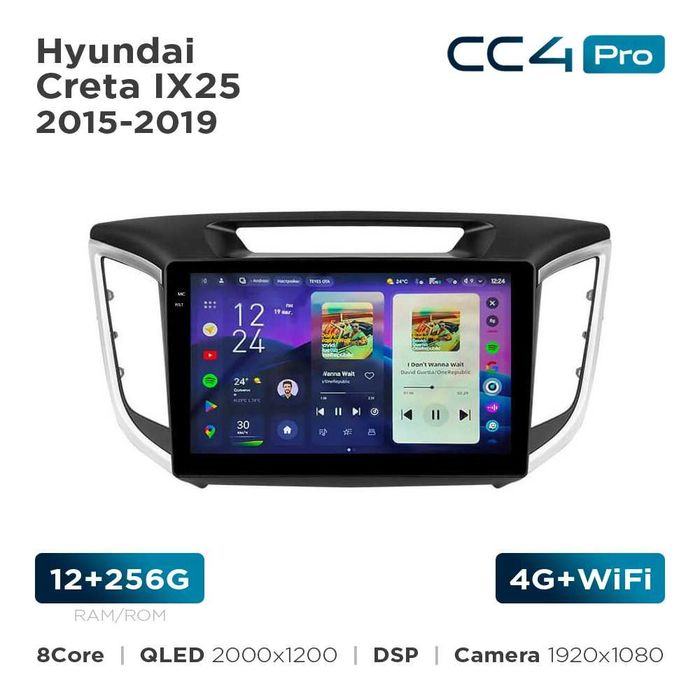 Автомагнітоли Teyes CC4 pro для KIA , Hyundai , Nissan , Mitsubishi 2К 8/128Gb, 12/256Gb