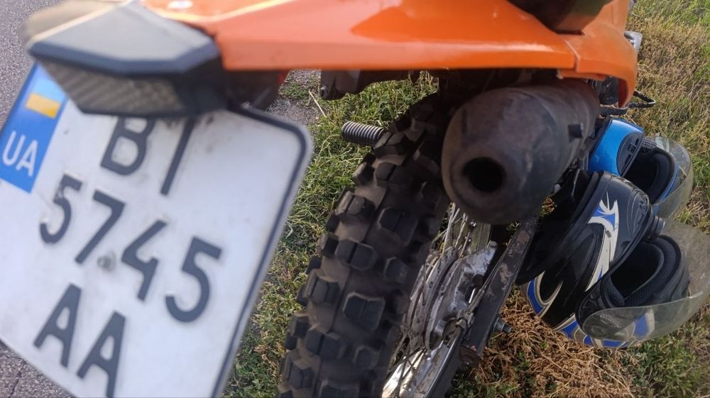 продажа Viper mx200r
