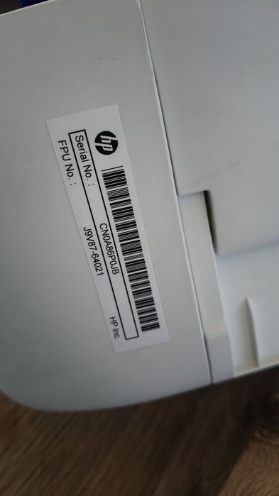 Drukarka ze skanerem HP