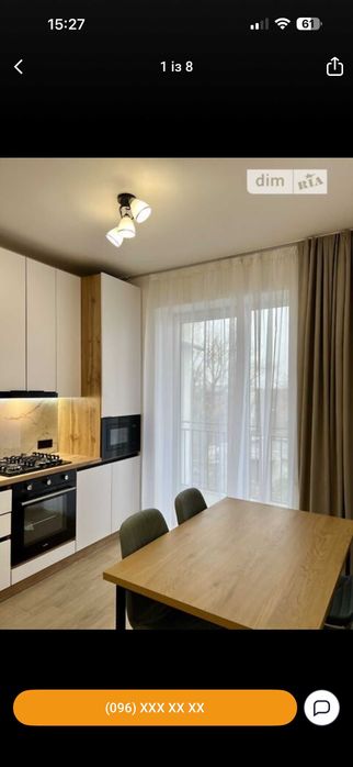 Оренда однокімнатної квартири центр ( власник)