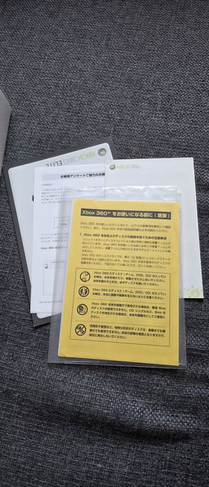 Xbox 360 120gb Stan Idealny