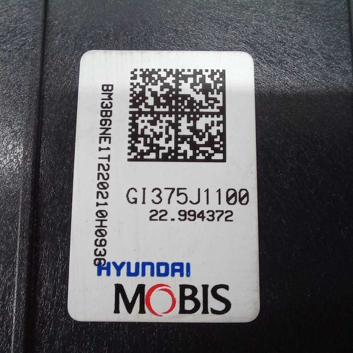 Ячейка секция модуль силовой батареи KIA EV6 Ioniq 5