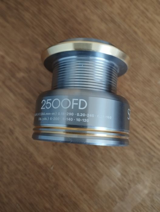 Nowa szpula Shimano Stradic 2500 FD