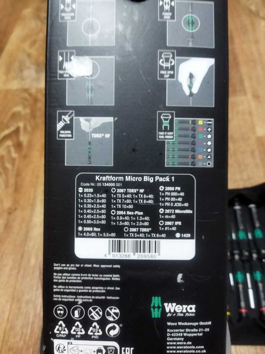 Набір викруток Wera Micro Big pack 1