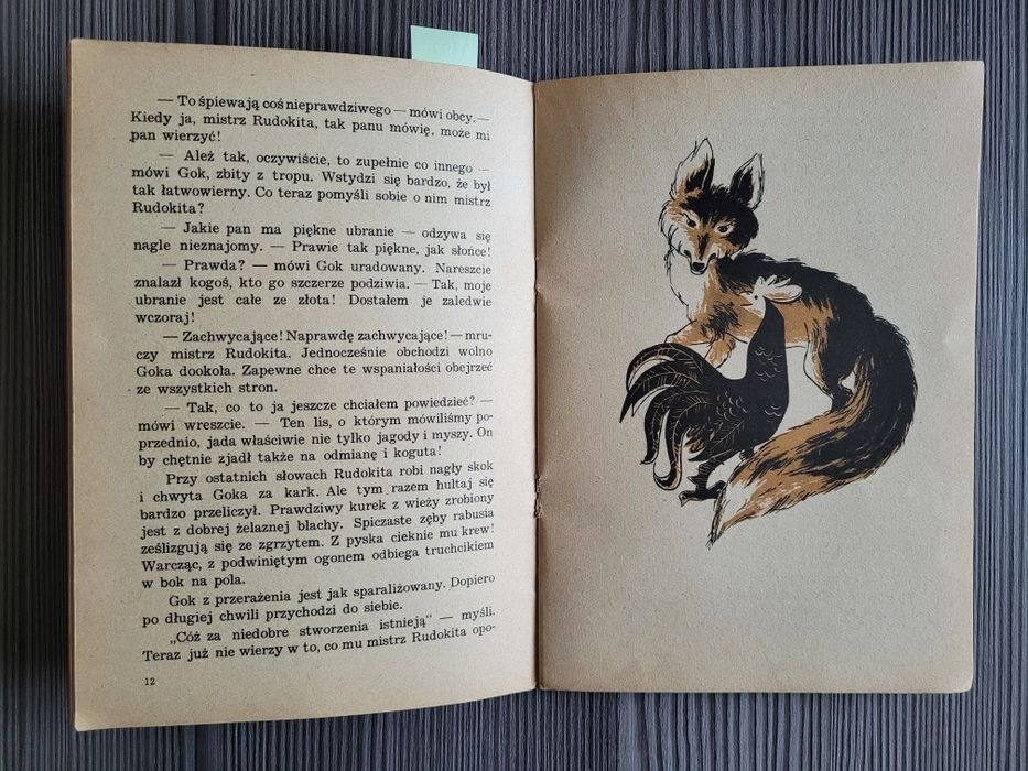 4765. "Kurek na wieży" Walter Kukula