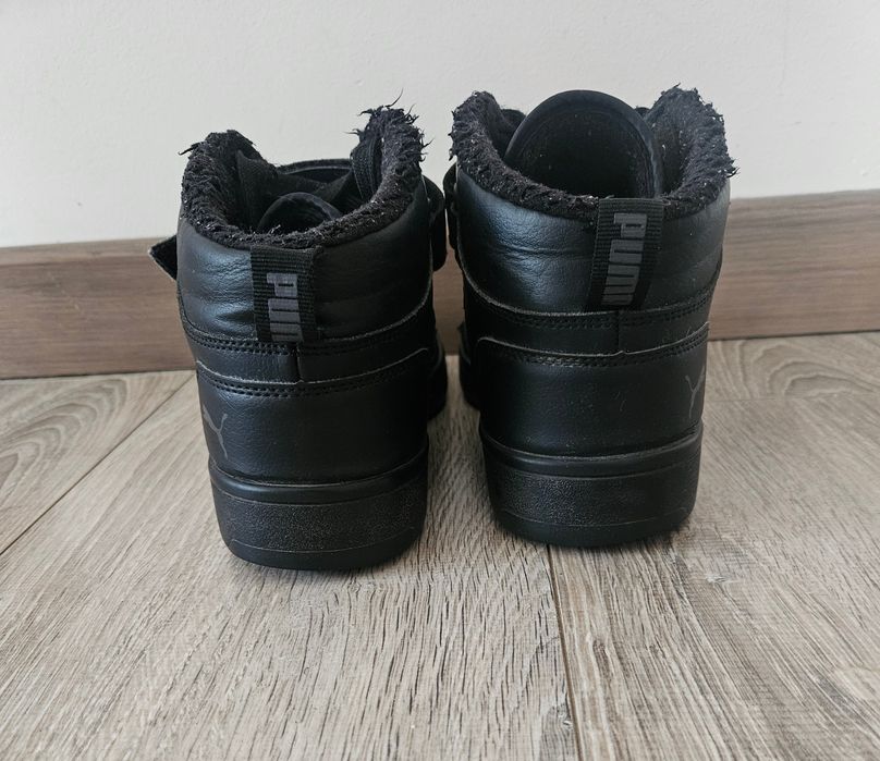 Buty sportowe Puma – rozmiar 42