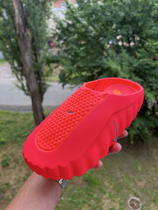 Nike Mind