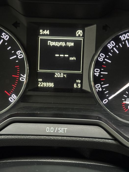 Skoda Octavia  A7