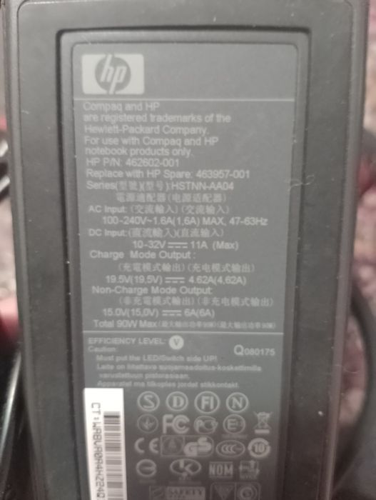 зарядка к ноутбуку  HP