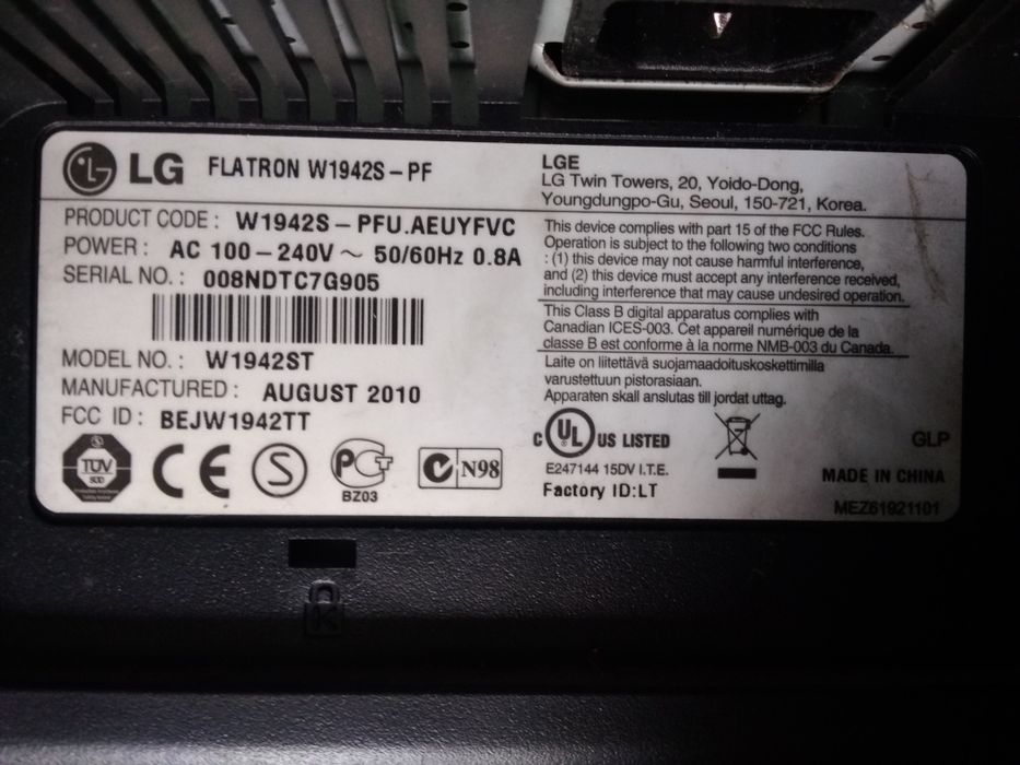 Компютер gigabyte и монитор LG (комплект)