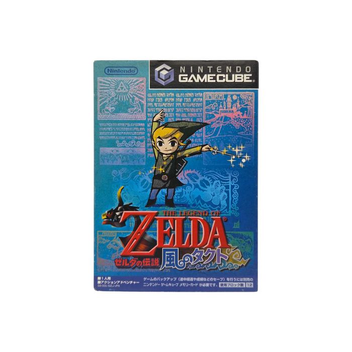 The Legend of Zelda Wind Waker Nintendo GameCube NGC