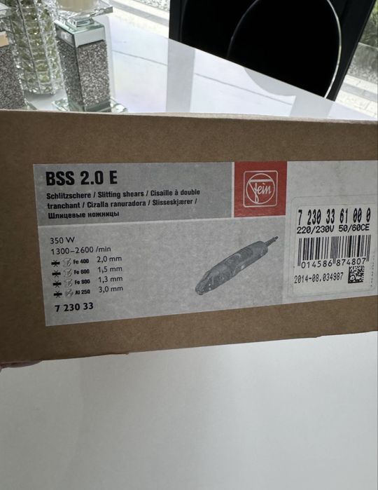 Nożyce FEIN BSS 2.0.E nowe w pudelku 2 sztuki
