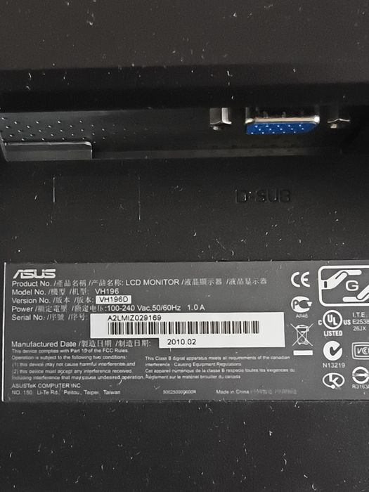 Monitor LG VH1960462476266544844801