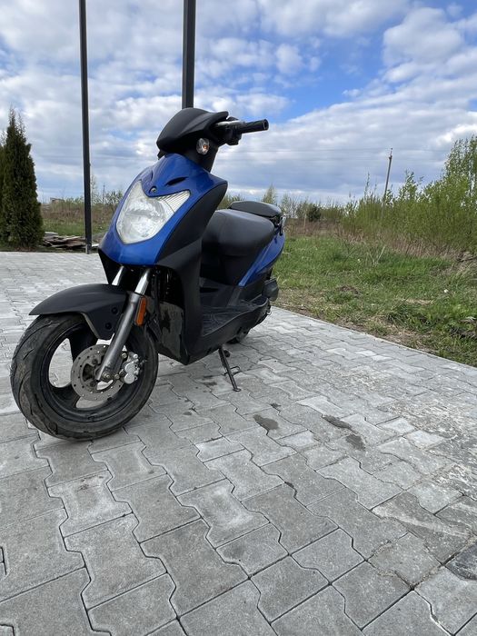 Скутер KYMCO AGILITY 50