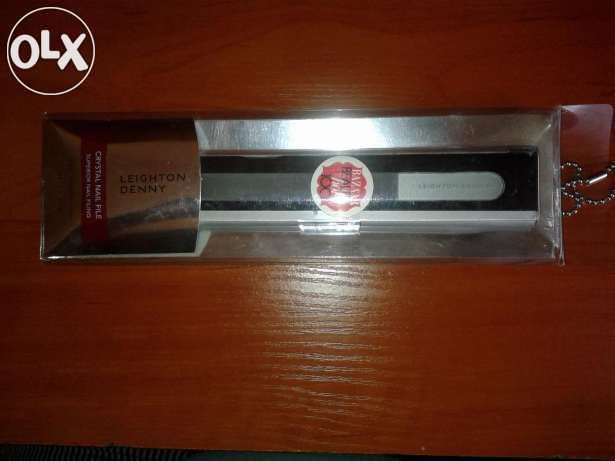 Pilnik do paznokci kryształowy