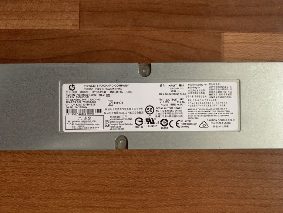 Серверный Блок Питания hp 2450w