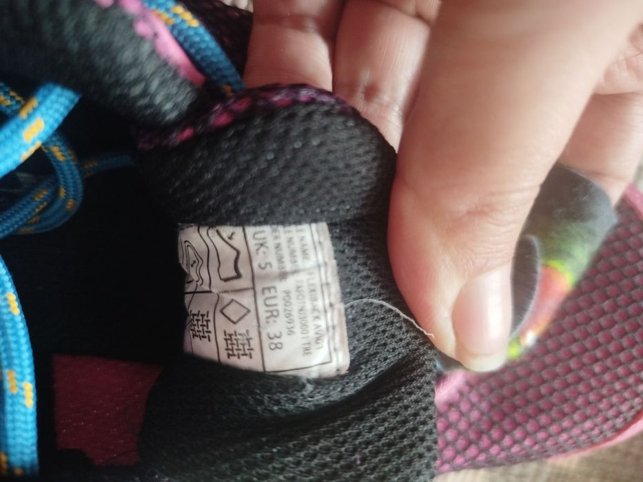 Кросівки trespass