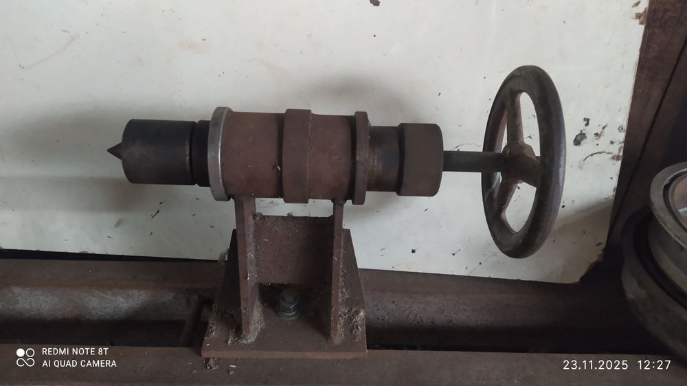 Патрон и принодлежности