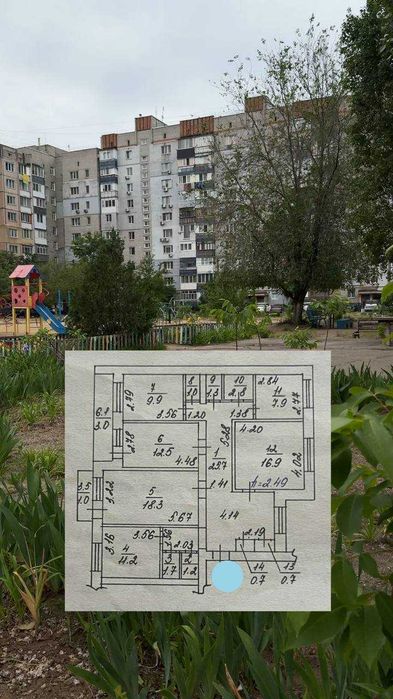 Продажа пятикомнатной квартиры на берегу Намыва .