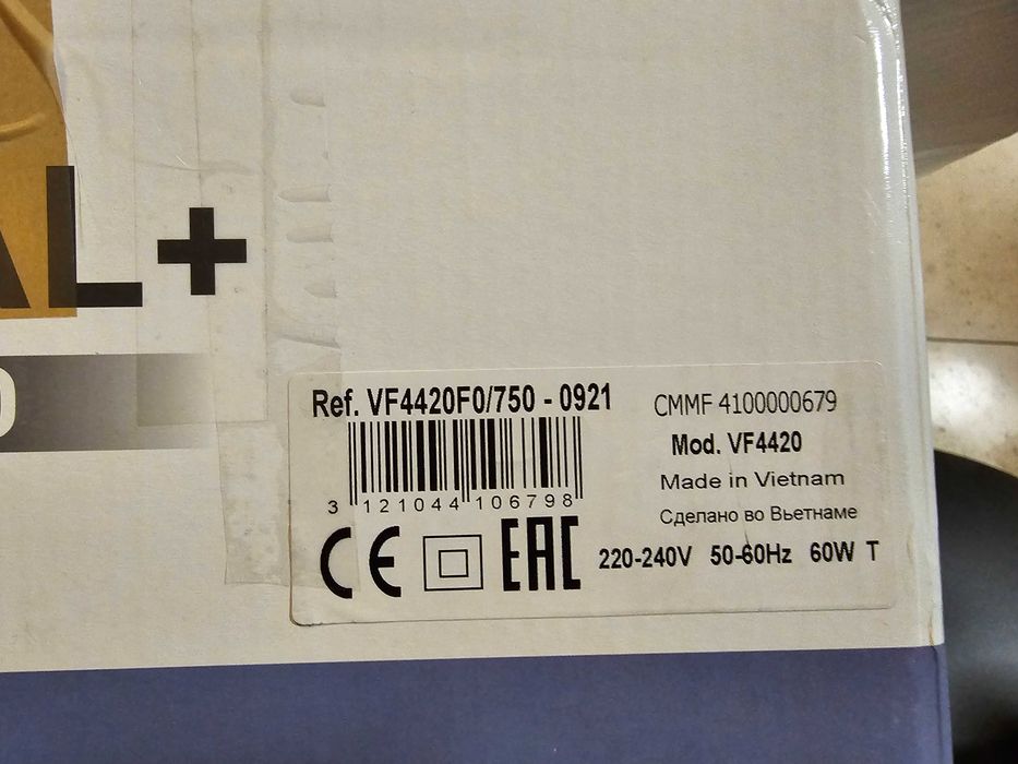 Wentylator TEFAL Essential + Anti-mosquito VF4420