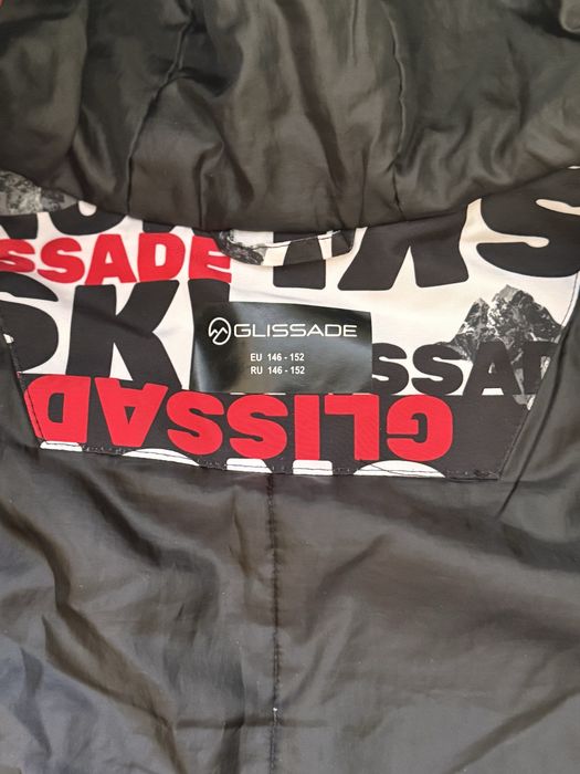 Продам куртку Glissade, розмір 146-152(10-12 років)