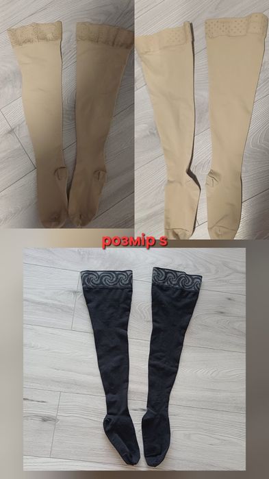 Компрессионні колготи Sigvaris і venosan, панчохи та гольфи