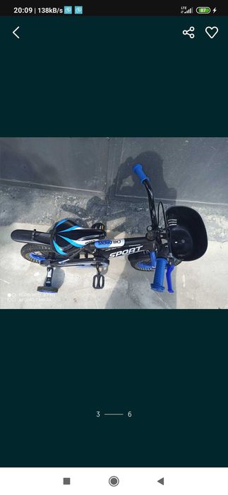 Rowerek Dzieciecy 12 cali  + Kółka Boczne --- Śliczny  !!!