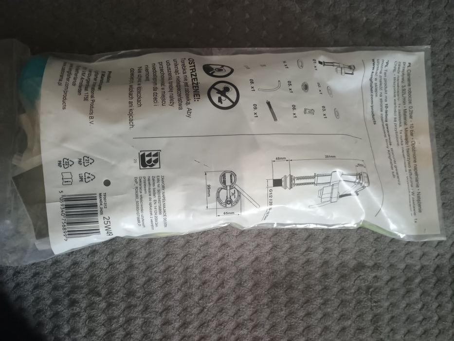 Zawór napełniający dolny do spłuczki 1/2