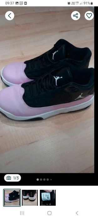 Buty Jordan rozm.38, skórzane, idealny stan.