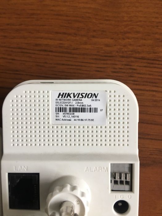 Ip интернет Камера видеонаблюдения Hikvision