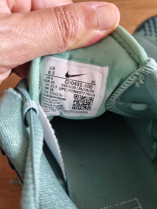 Sapatilhas de Padel Nike