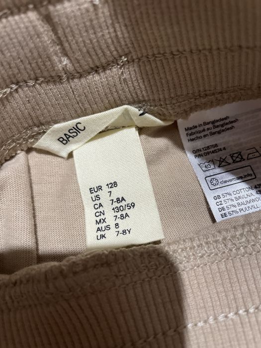 Штани H&M двійні близнюкам хлопчику