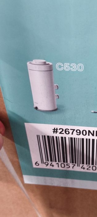 Bomba Filtro de cartucho C530 Intex