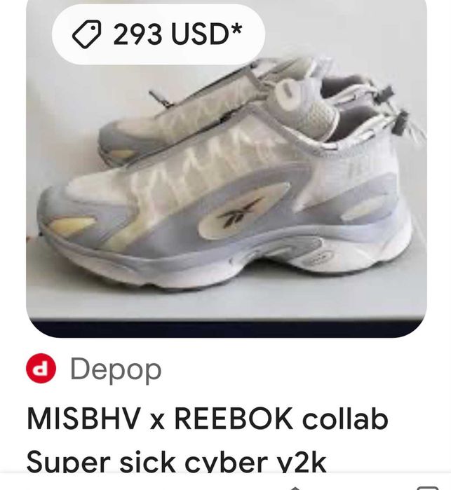 Круті Кросівки Reebok Daytona Розмір 40