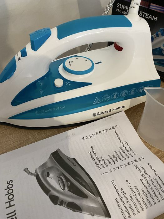 Russell Hobbs Supreme Steam Pro 2600W – żelazko parowe powystawowe