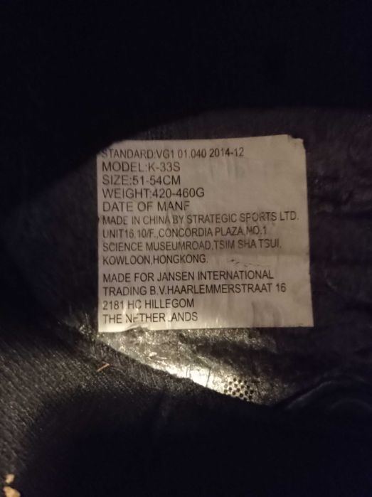 Różowy kask do jazdy konnej 51-54cm