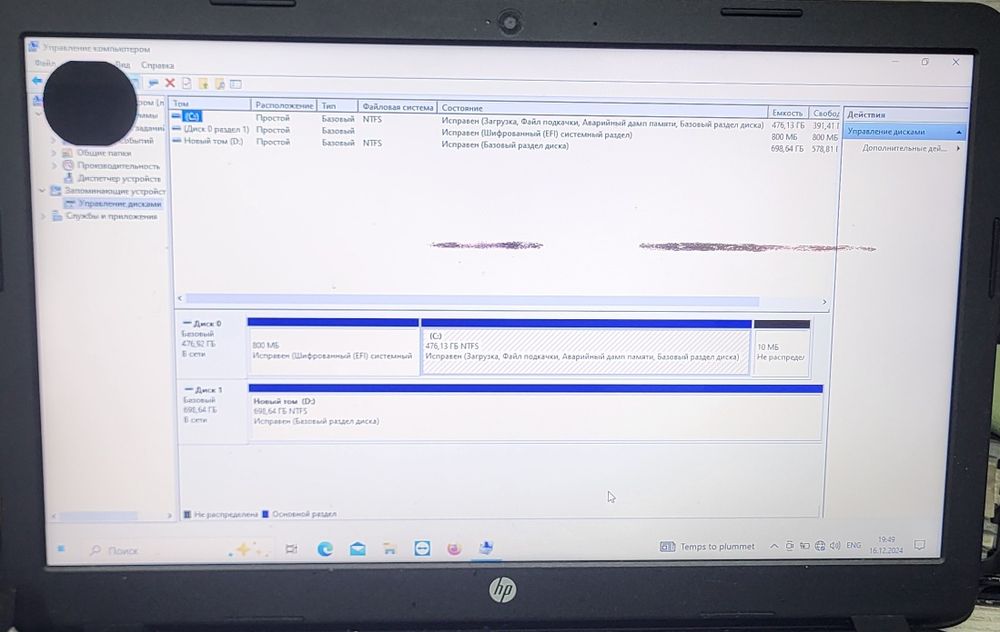 Ноутбук hp OCWB335