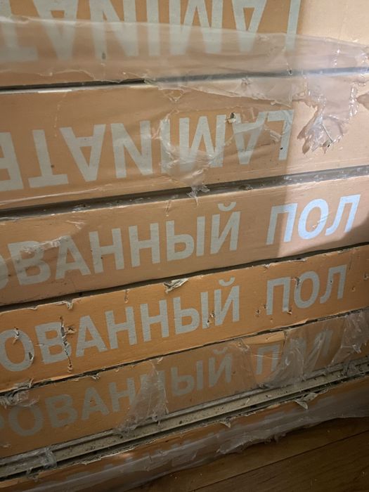 Ламінат 1292*191*8