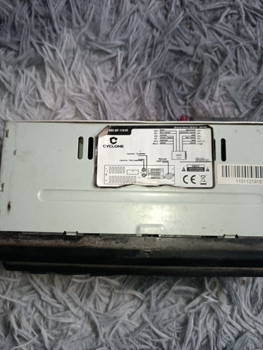 Магнітола cyclone mp1101r