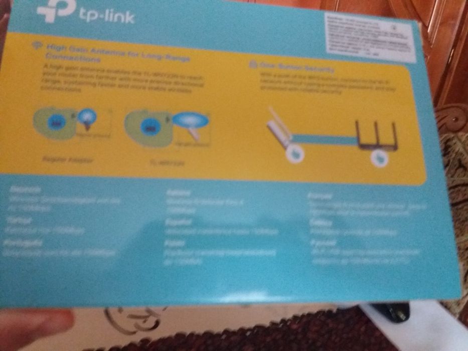 Мережевий адаптер ТР Link