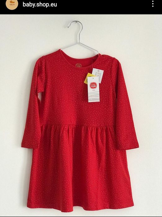 Плаття, сукня, платье Cool club