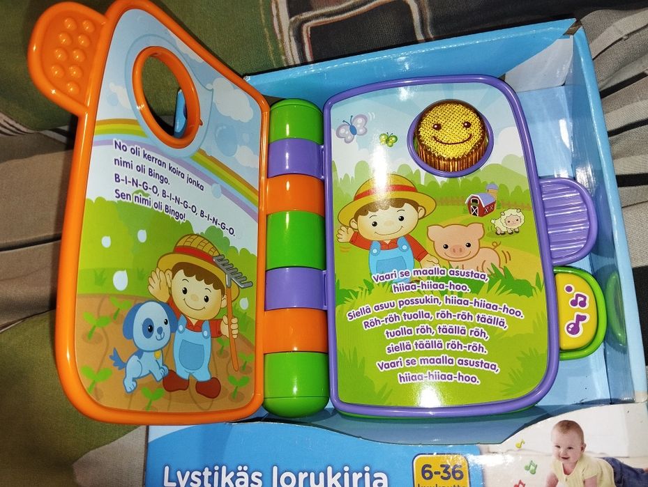 Розмовляюча книга