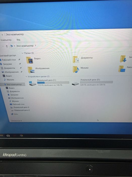 Ноутбук Lenovo Ideapad Gaming 3 (15ACH6)