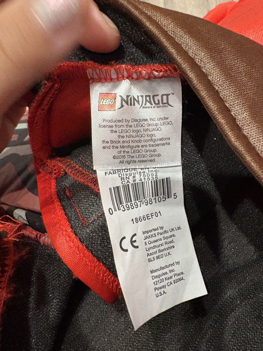 костюм NINJAGO.