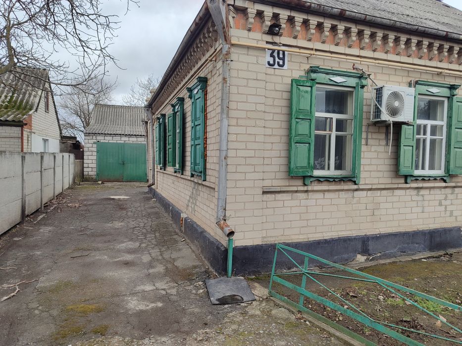 Продаж - пів дому зі своїм двором м. Самар (Кулебівка)