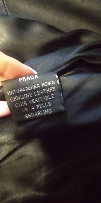 Кожаная куртка Прада оригинал под реставрацію