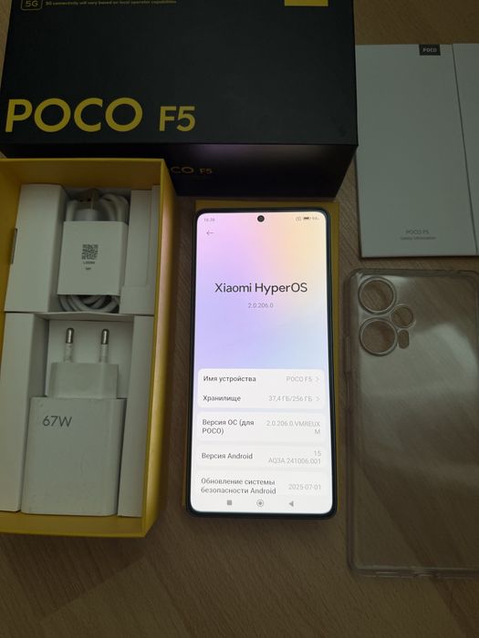 Poco F5 5G 12+12/256 .Супер стан, Комплект магазину,Можлива наложка